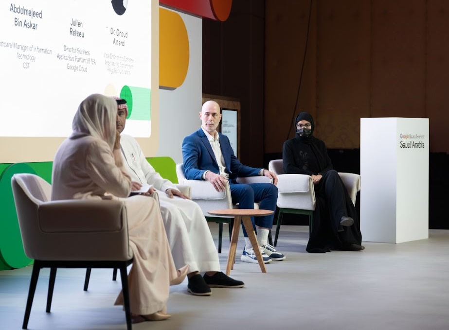 Image of Google Cloud Summit