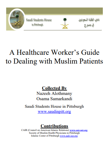A Healthcare Worker Guide to Islamic Practices
