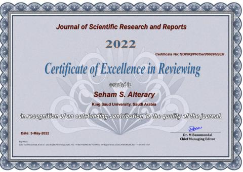 Certificate of Excellence in Reviewing_2022